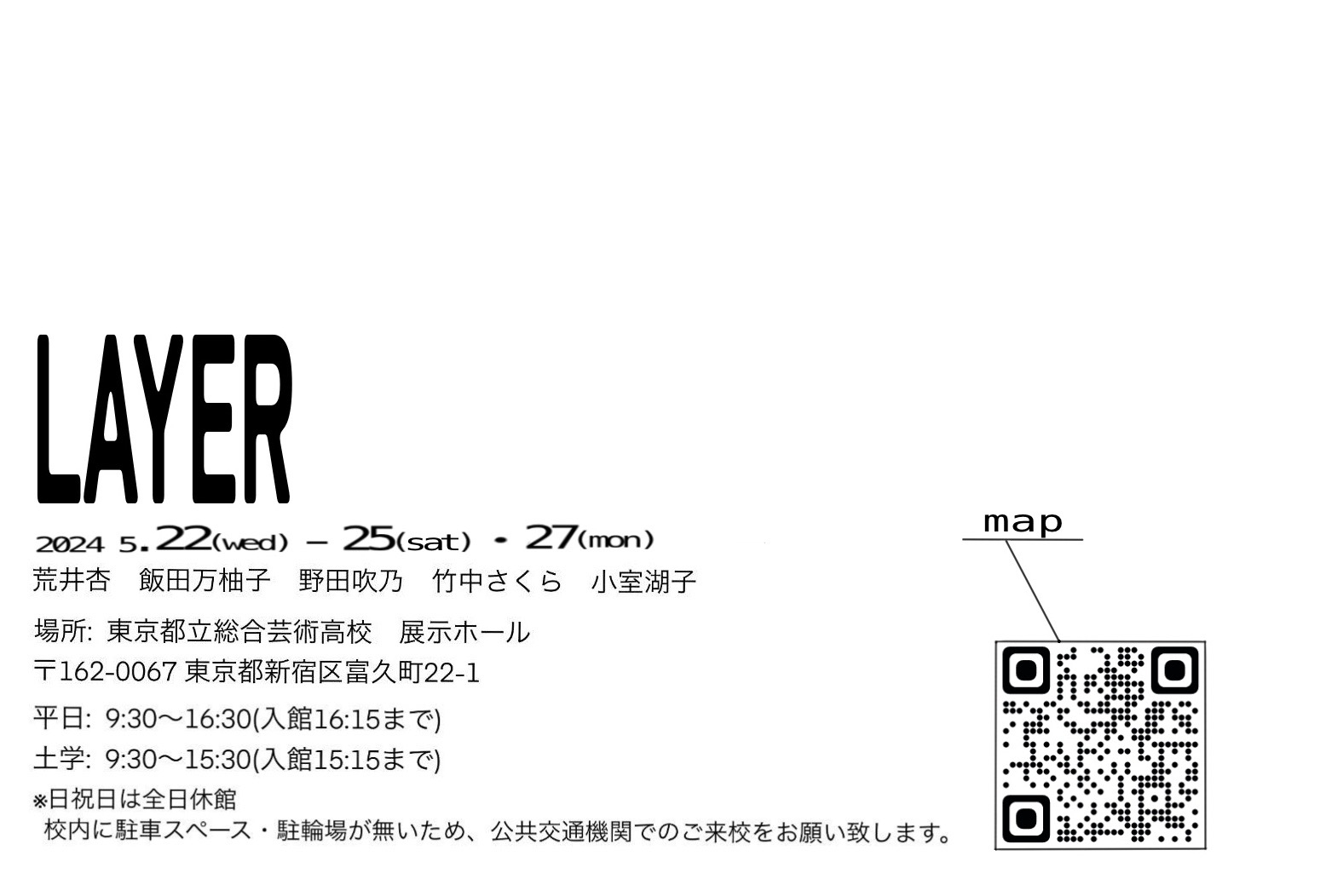 Image (6)